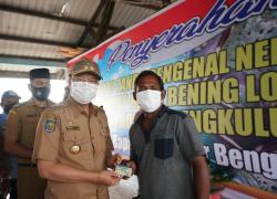 Gubernur Bengkulu Rohidin Mersyah 