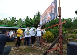 Launching Kagama